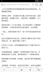 亚搏手机版游戏官方网